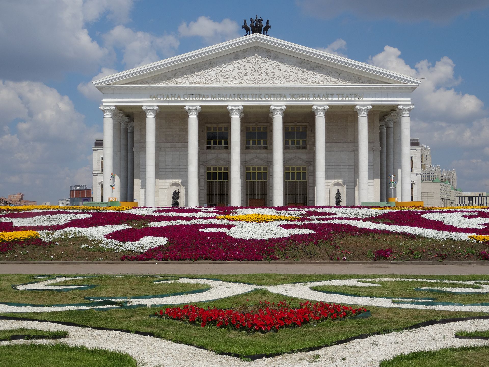 Astana (Астана)